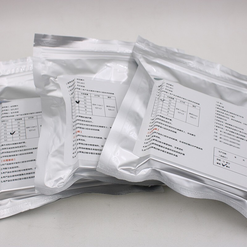 Dental Splint Thermoforming Material For Vacuum Forming Hard 0.8/1.0/1.5/2.0mm