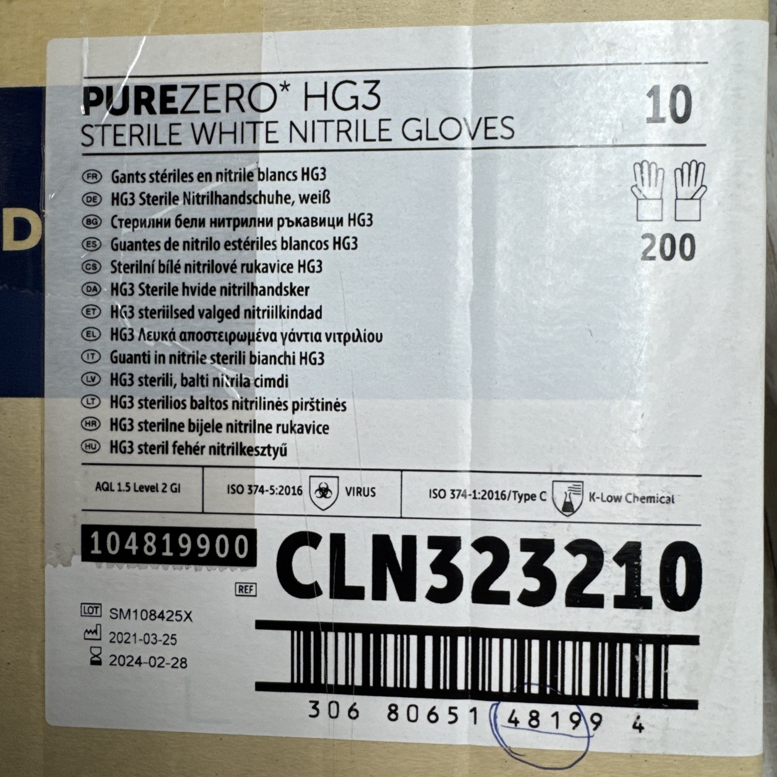 Halyard PureZero HG3 White NItrile Gloves STERILE *200 Pair* Size: 10 *See Date*