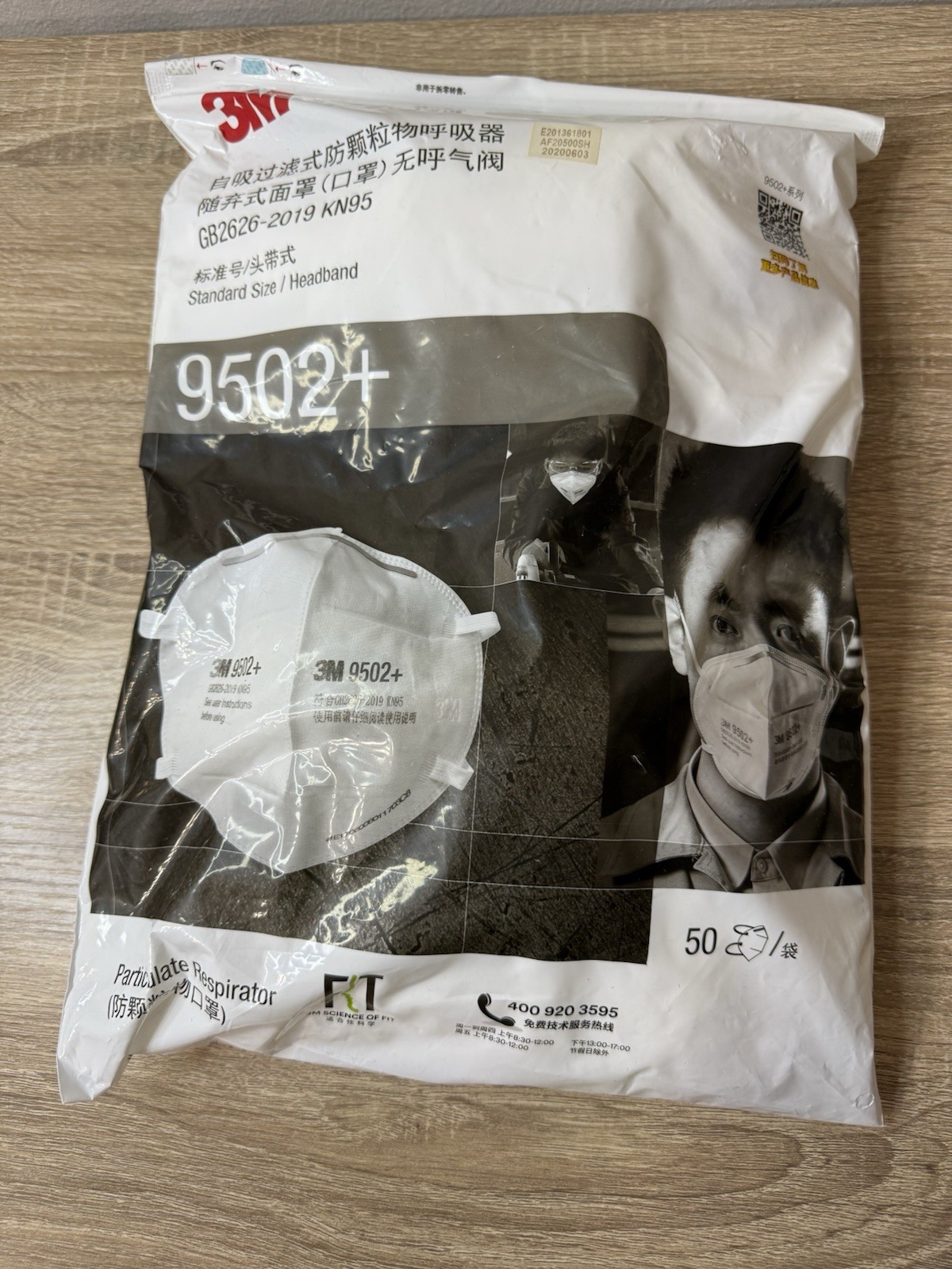 3M 9502+ KN95 Face Masks 50 Pack HEADBAND Design New Sealed