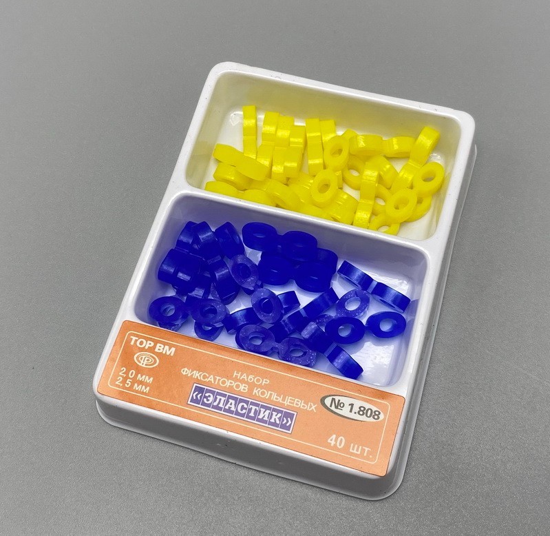 Dental Wedges Elastic Rubber Teeth Separator Fixing Wedge For Tooth Gap Fixation