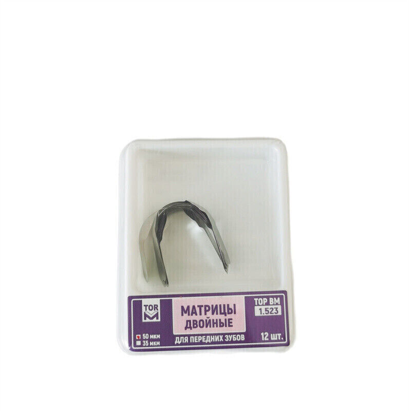 Dental Matrix Bands Proximal Anterior Strips Sectional Contoured Matrices Twin