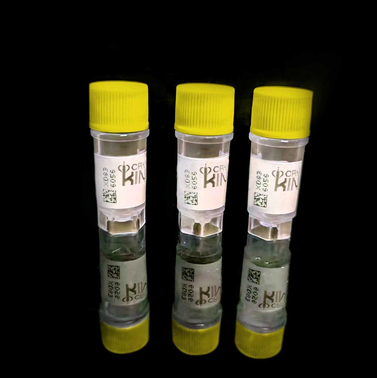 Cryogenic Vials with Side Bardcode-0.5 ml External, 25/Bag, 500/Pack, 1000/Case