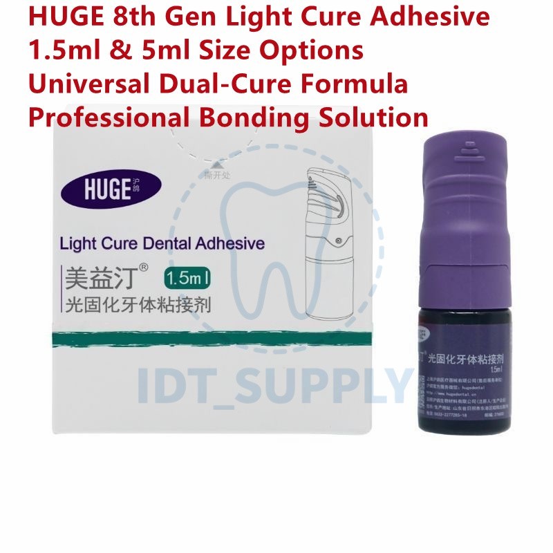 HUGE 8th Gen Light Cure Adhesive 1.5ml 5ml Universal Dual-Cure Resin Cement