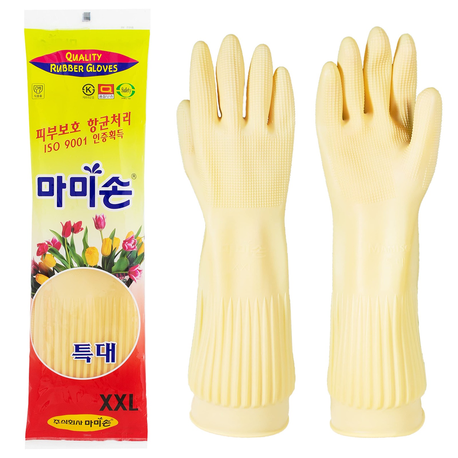 Kitchen Rubber Glove Pink xxl Size 1 Pairs Reusable Waterproof Household Dish