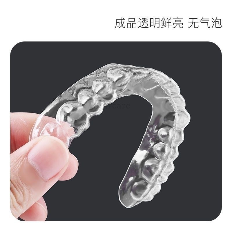 Dental Vacuum Forming Sheets Lab Splint Thermoforming Materials Hard/Soft 0.8mm