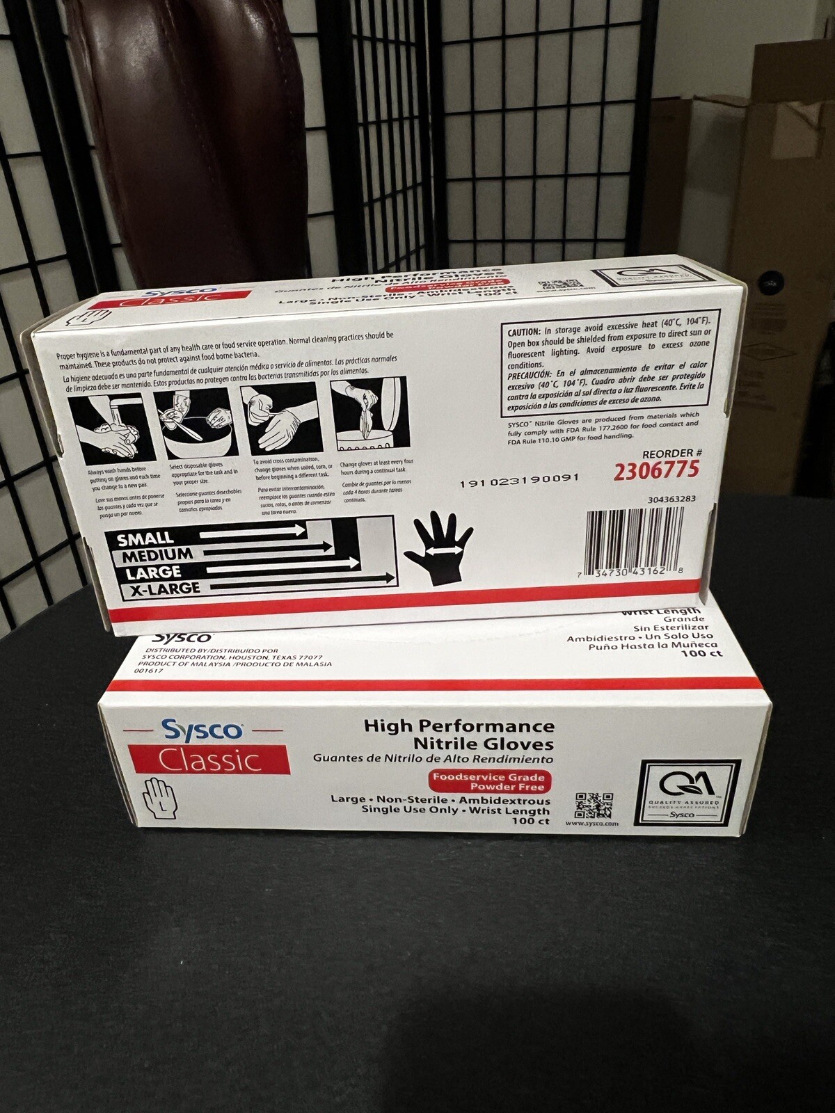 SYSCO High Performance Nitrile Gloves BLUE Food Grade – Large – 2/100ct