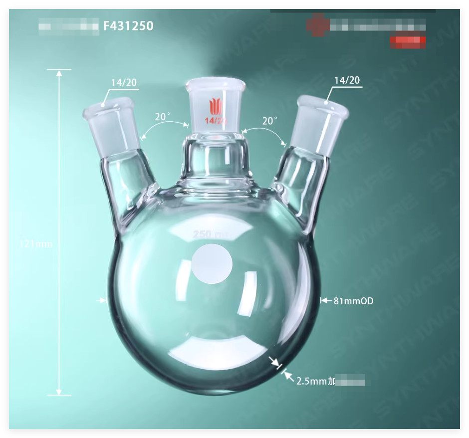 Synthware 3 WAY NECK-FLASK round flask 250ml main joint side 14/20 19/22 24/40