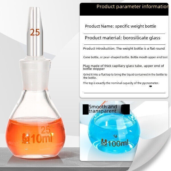 Lab Supply: 5ml-250ml Transparent Specific Gravity Bottle Pycnometer Laboratory