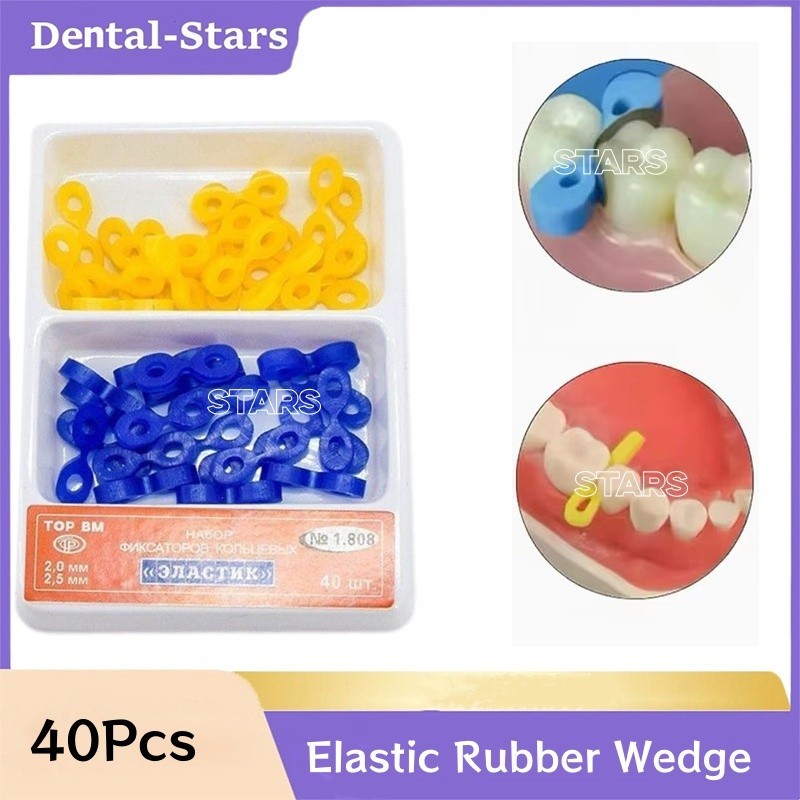 40Pcs Dental Wedges Elastic Rubber Teeth Separator Wedge Fixation For Tooth Gap