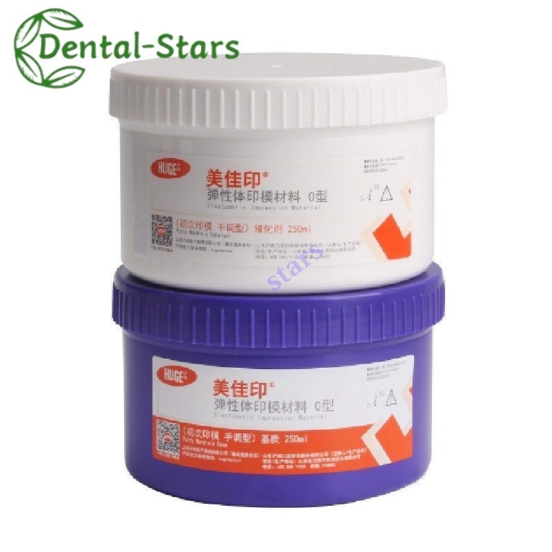 Dental Silicone Impression Material Light Body 50ml Silicone Rubber Elastomeric