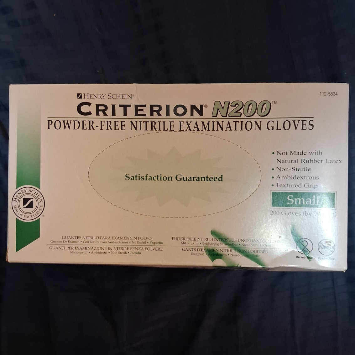 Henry Schein Criterion N200 Powder-Free Nitrile Exam Gloves, Small