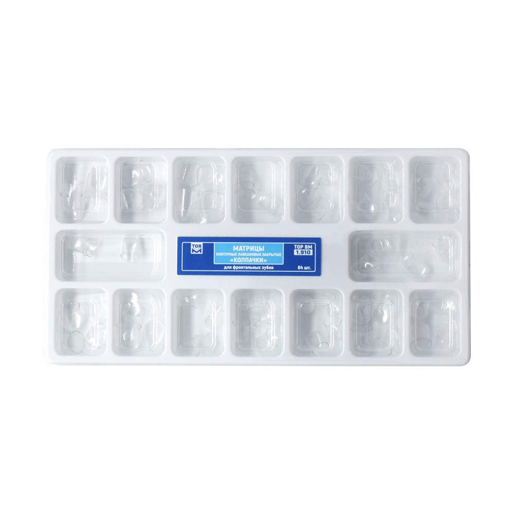 64 Pcs Dental Resin Transparent Preformed Matrices Teeth Adult/Kids Matrix Tool