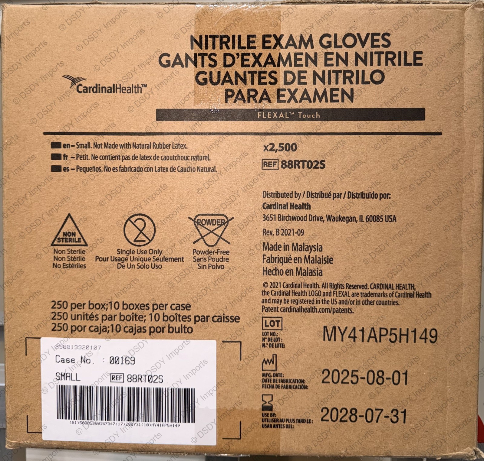 2500 MEDIUM HALYARD NITRILE STERLING SG EXAM GLOVES (1xCASE) powder & latex free