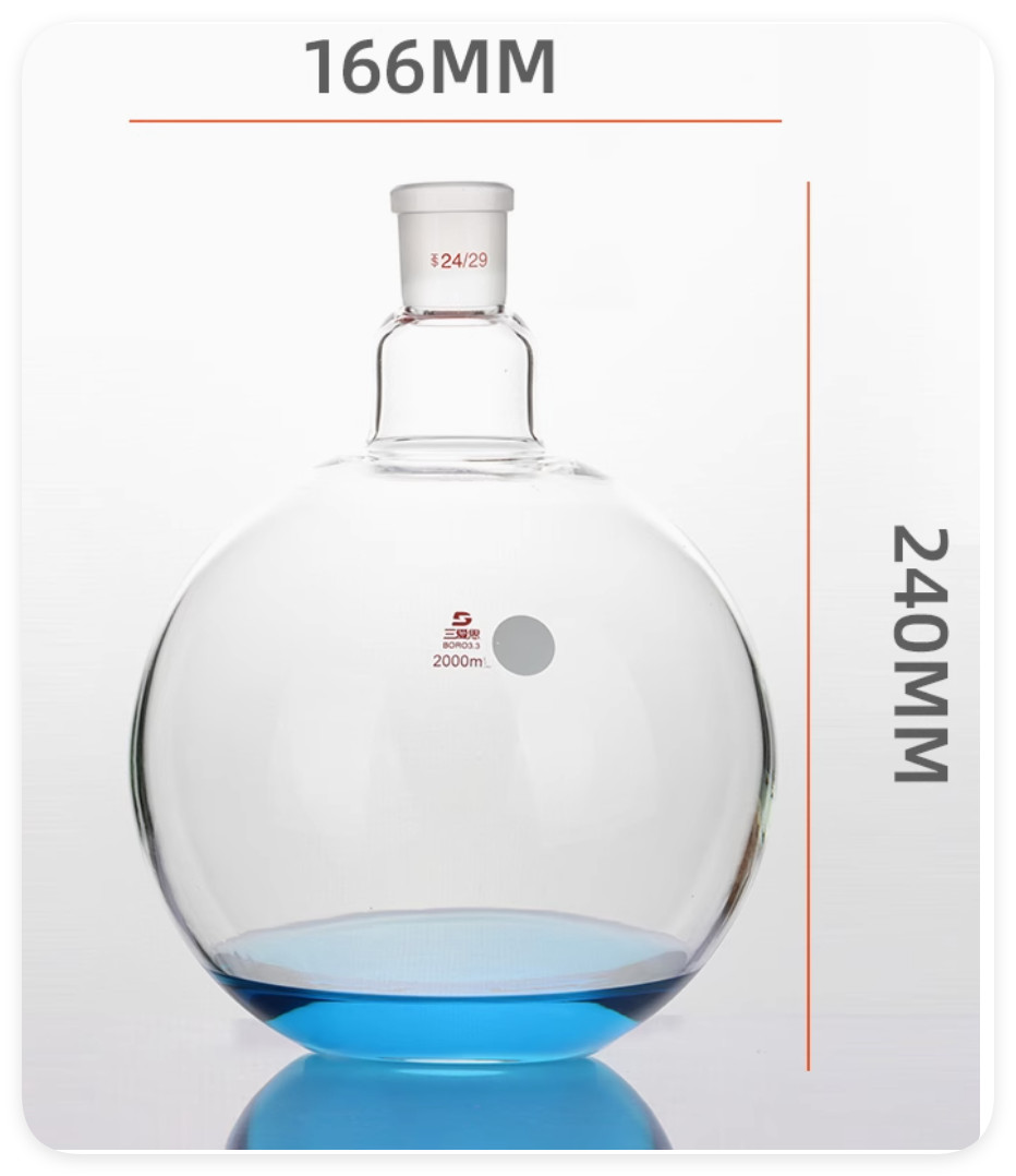 glassware flat bottom flask ground 24/29 100ml 150 200 250 500ml 1L 19/26 24/40