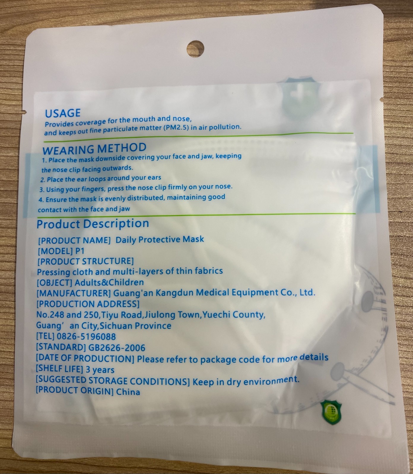 Single Sealed Individual KN95 daily protective mask, White, Pack of 10 – NEW