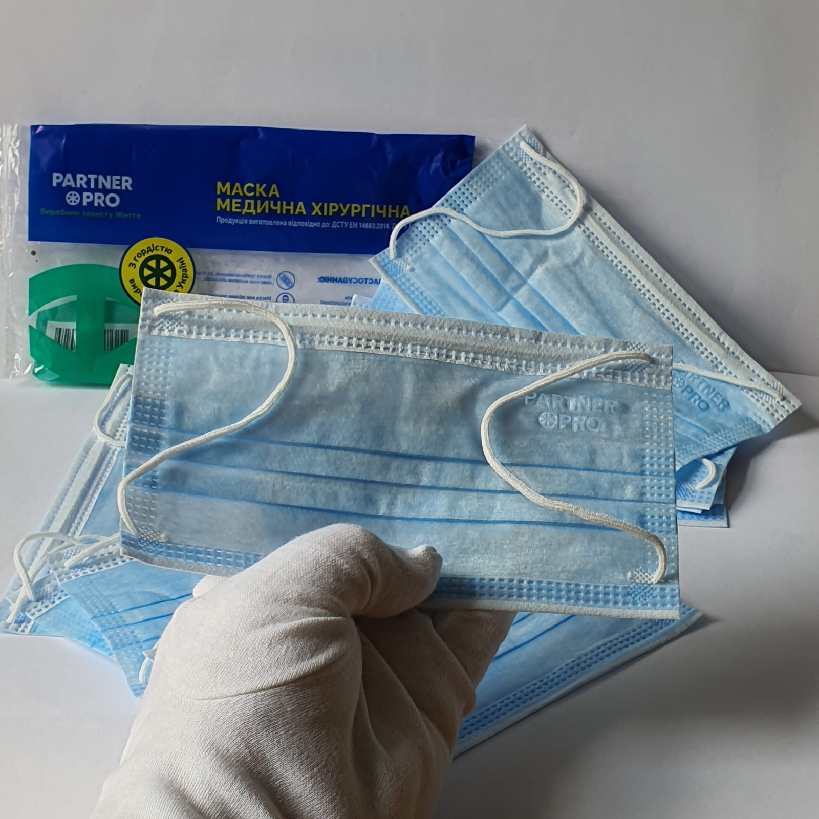 ⭐10 pcs. 3-Ply Disposable Protective Face Masks with Earloops, Medical Grade