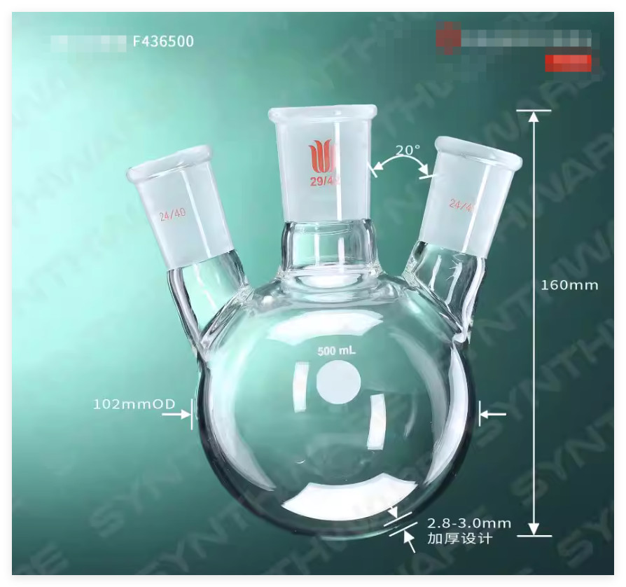 Synthware 3 WAY NECK-FLASK round flask 500ml 14/20 19/22 24/40 29/42 24/45