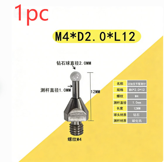 1pc Replacement Touch Probes Styli for Faro Arms 2mm Zircon Ball Probe