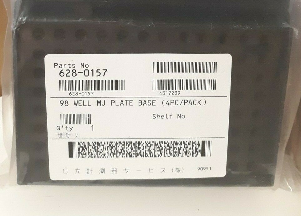 MJ Research 628-0157 Plate Base 96 Well – Sealed 4pk