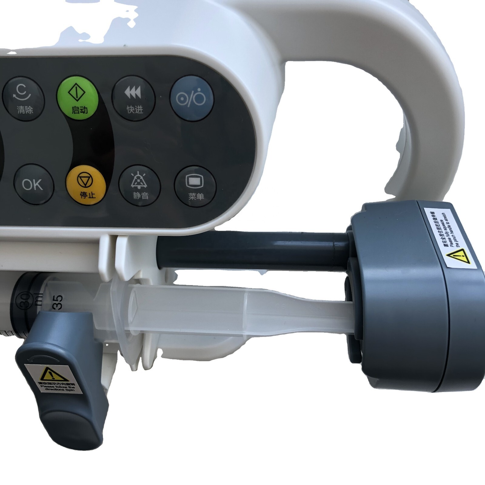 Infusion Syringe Pump | High Precision (±2%), 0.1-1500ml/h, Auto Syringe Detect