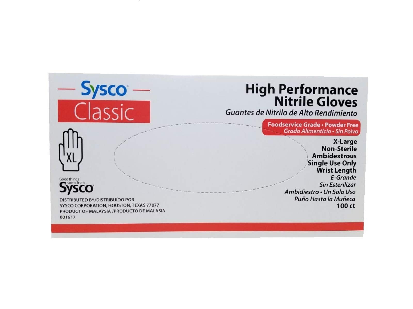 SYSCO HIGH Performance Nitrile Gloves Size XL 100 Count (Pack of 1), Blue