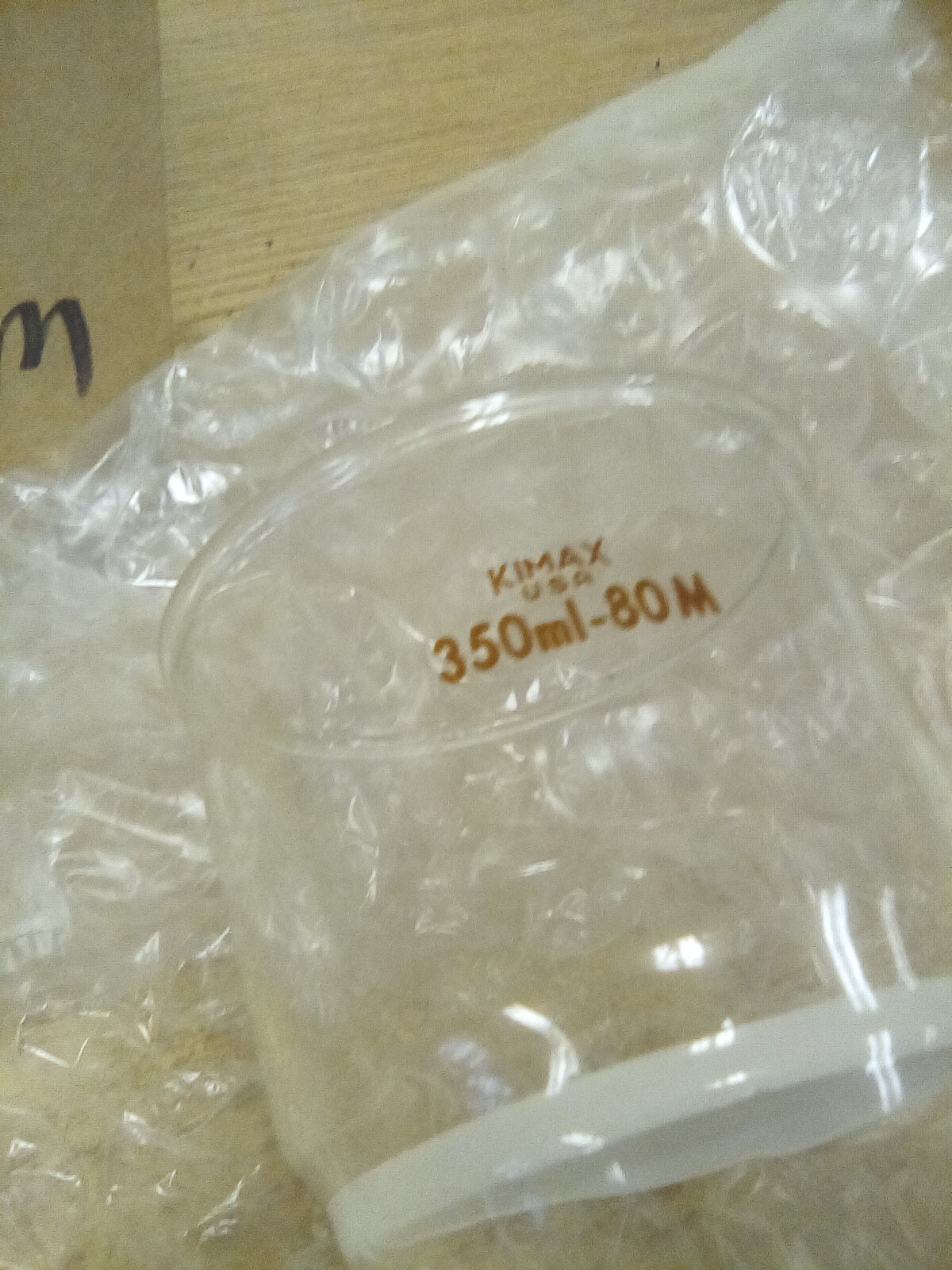 Kimax 350ml-80M Buchner Filter Funnel