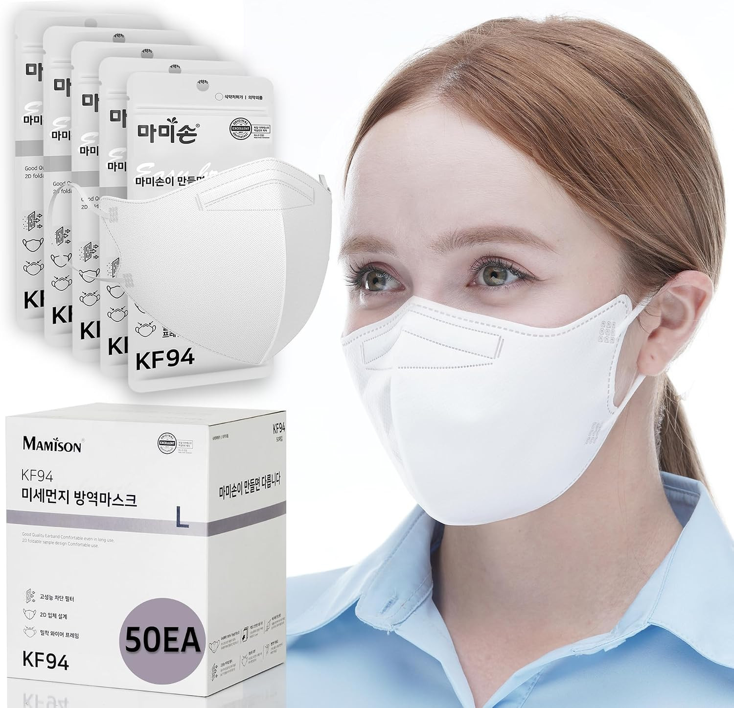 50 Packs, Made in KOREA Premium KF94 Fine Dust Protection Individually Packaged