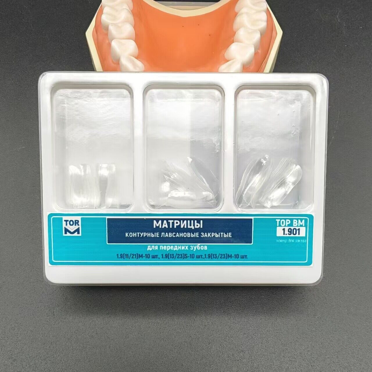 Dental Clear Matrix TOR VM Anterior Matrices BT Bioclear TOP BM Black Triangle