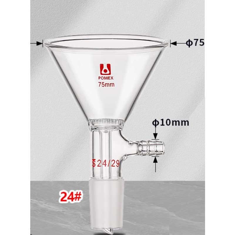 75mm(24/29) Transparent Glass Filter Funnel with Standard Joint Lab Glassware