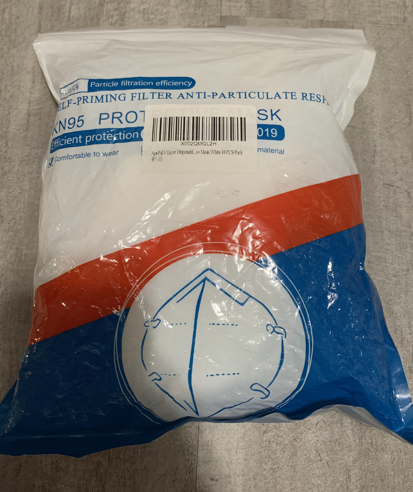 10 White KN95 Disposable Face Masks 5 Layers Filters 95%+ PFE & BFE Self Prime