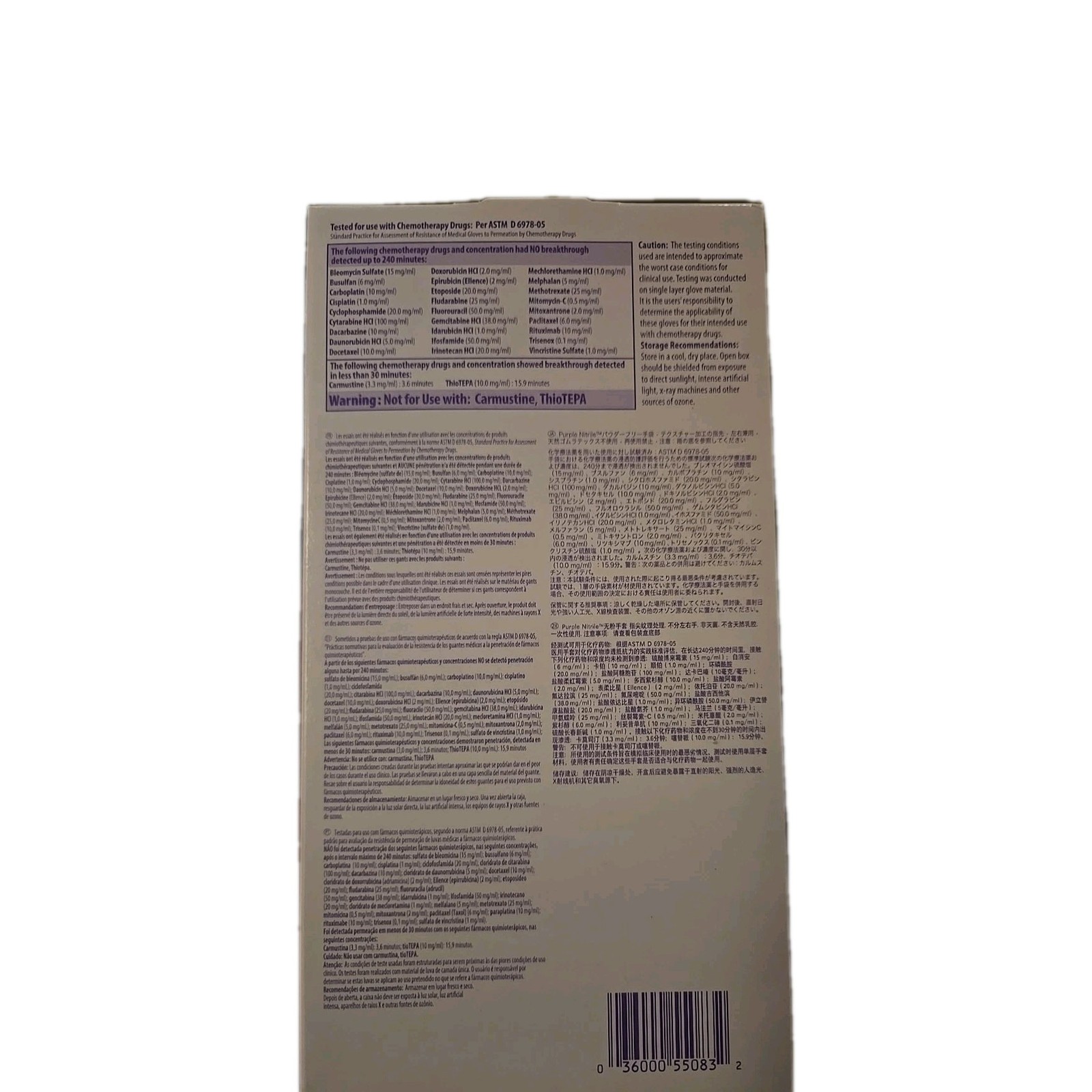 Kimtech 55083 Large Purple Nitrile Powder-Free Exam Gloves Box of 1000 Gloves