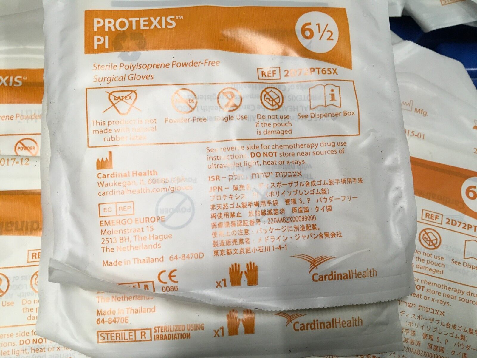 INDIVIDUALY PACKAGED SURGICAL GLOVES MANY STYLES AND SIZES
