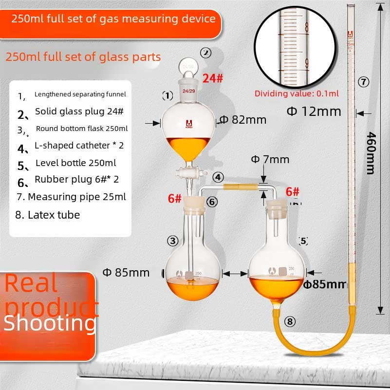 Lab Perfection: Gas Sealing Inspector Glassware Set for Accurate Analysis
