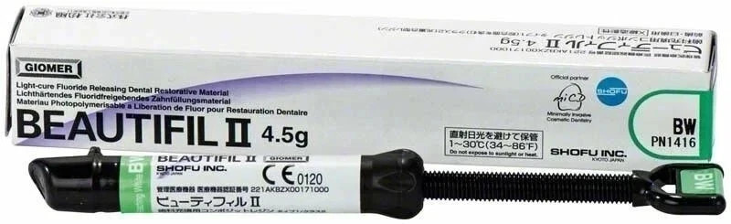 Shade BW 5 X Shofu BEAUTIFIL 2 Fluoride Releasing Restorative Composite 4.5gm FS