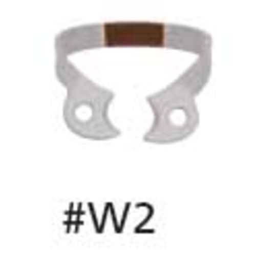 Hygenic Fiesta Color Coded Clamps – #W2 (brown) wingless metal dam clamp