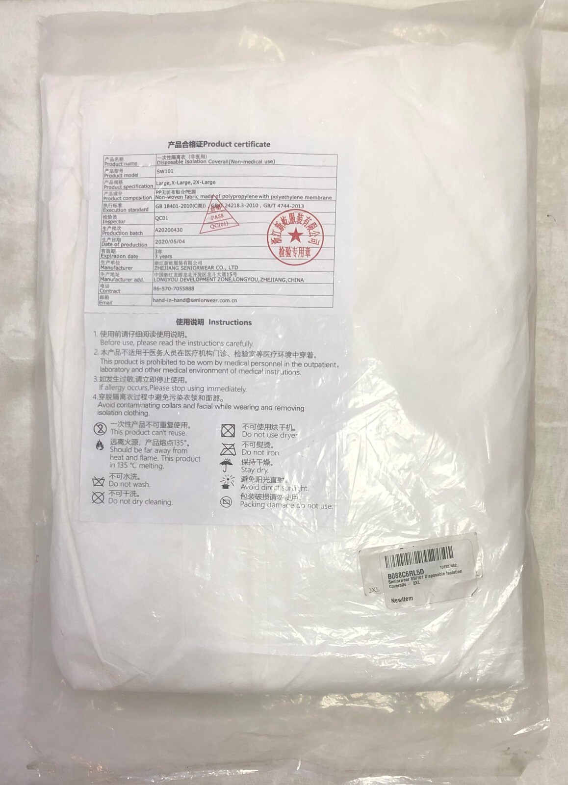Disposable Isolation Coveralls Light-weight breathable Water Poof with Hood- 2XL