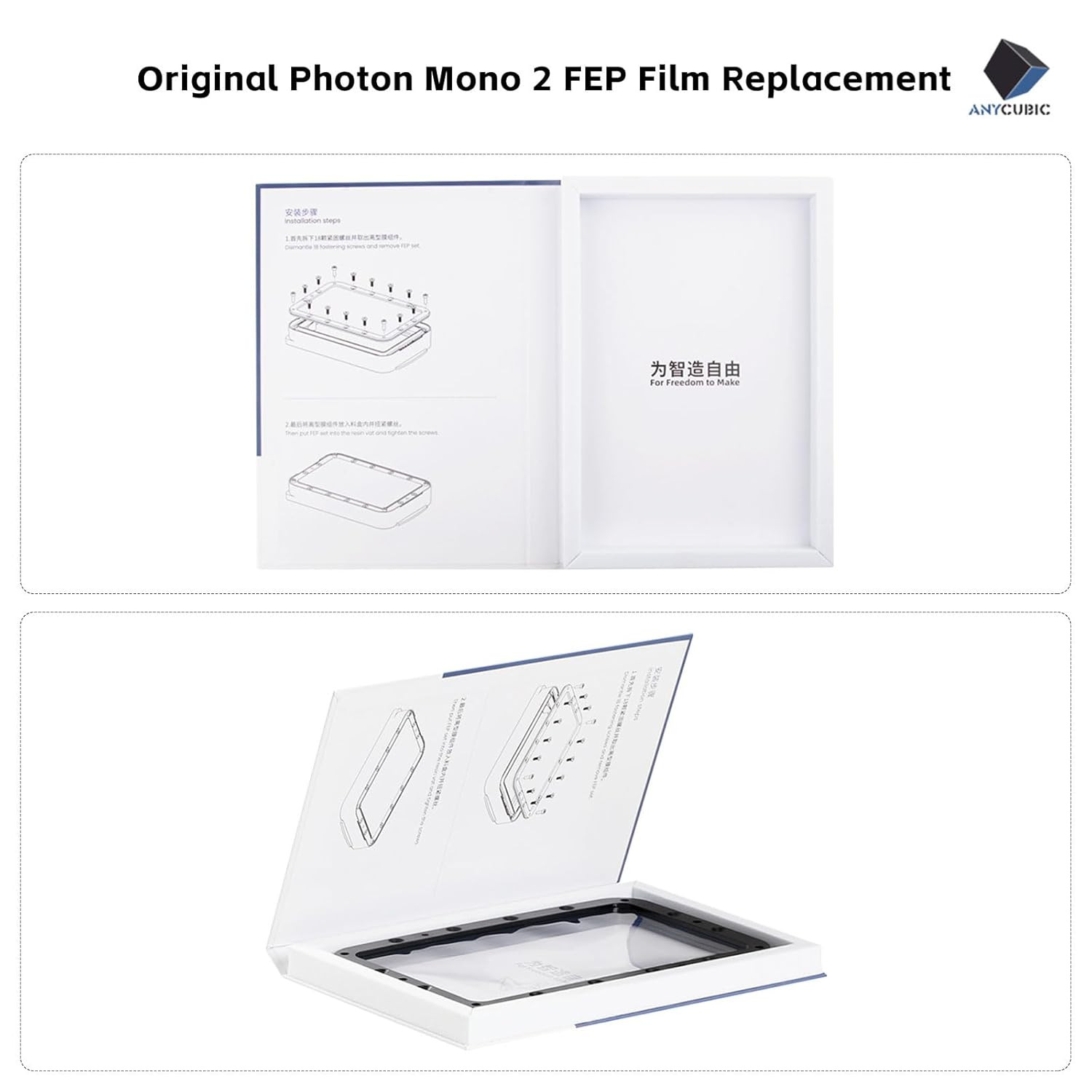 Original Photon Mono 2/Photon Mono 4 FEP Film 197 * 131Mm 2Pcs Resin Vat 3D Prin