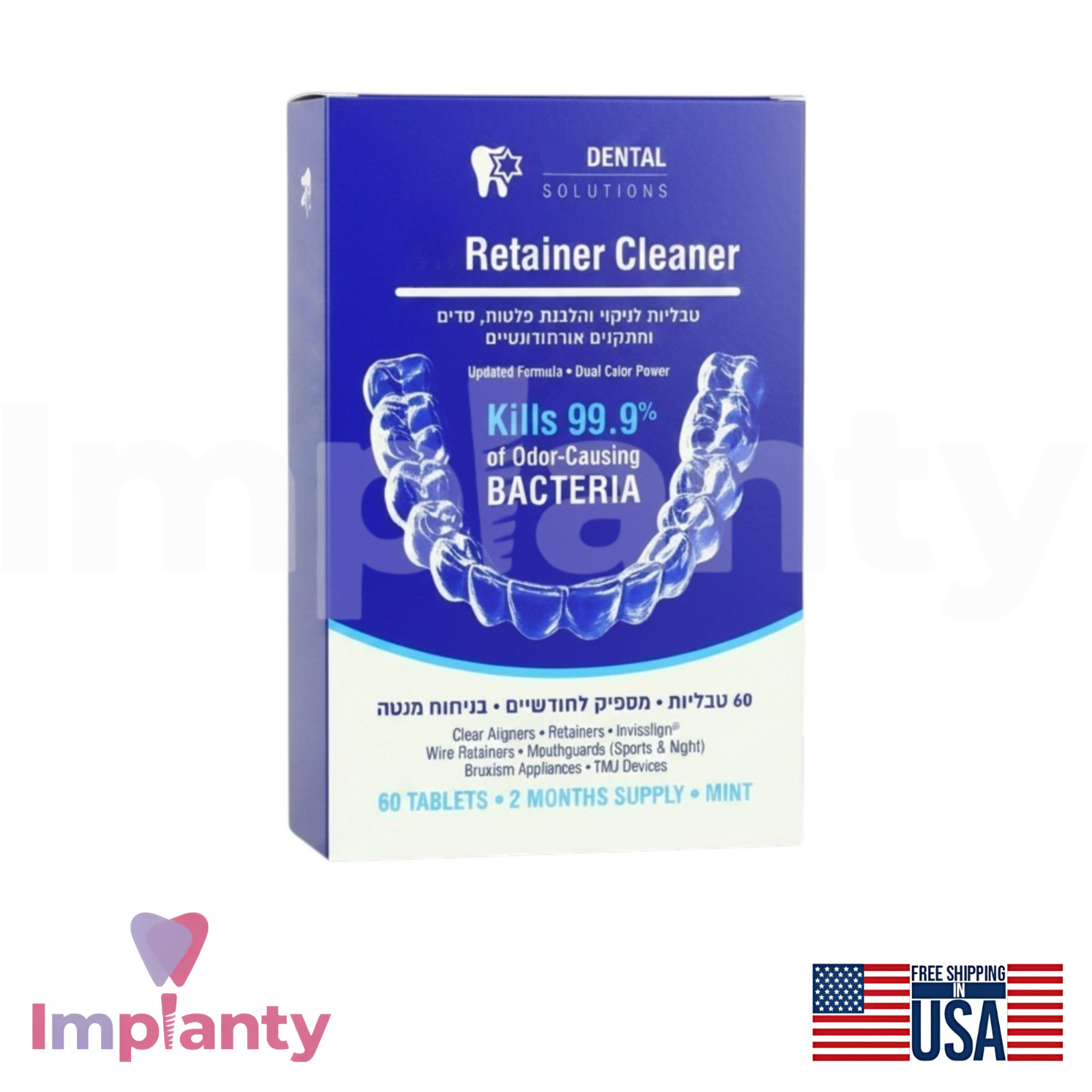 Dental Retainer Cleaner 60 Tablets Effervescent Mint Mouth Guards Oral Care