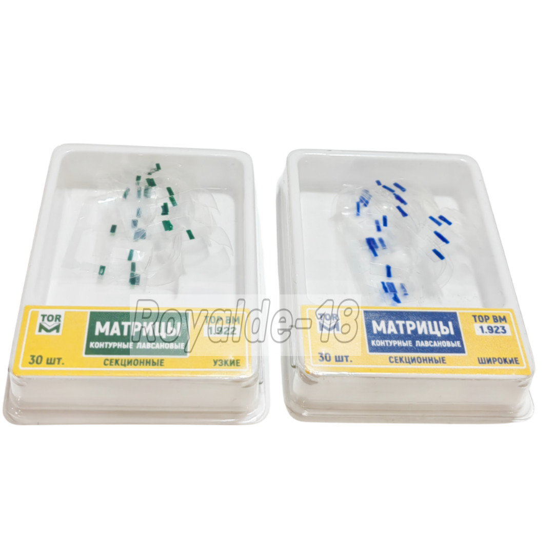 Dental Matrix Transparent TOR VM Matrices Polyester Strip Elastic Wedges 1.922/3
