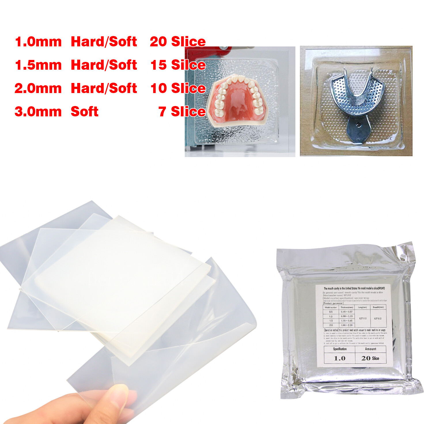 1.0/1.5/2.0/3.0MM Hard/Soft Dental Splint Thermoforming Material For Vacuum Form
