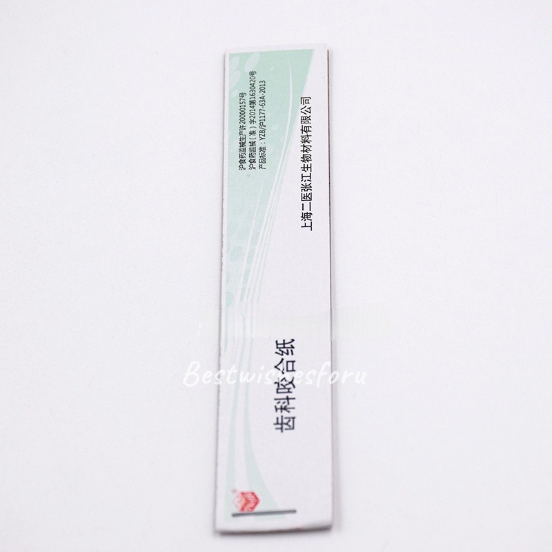 Dental Tool Red Practical Articulating Paper Soft Thin Strips 200 Sheets/Box