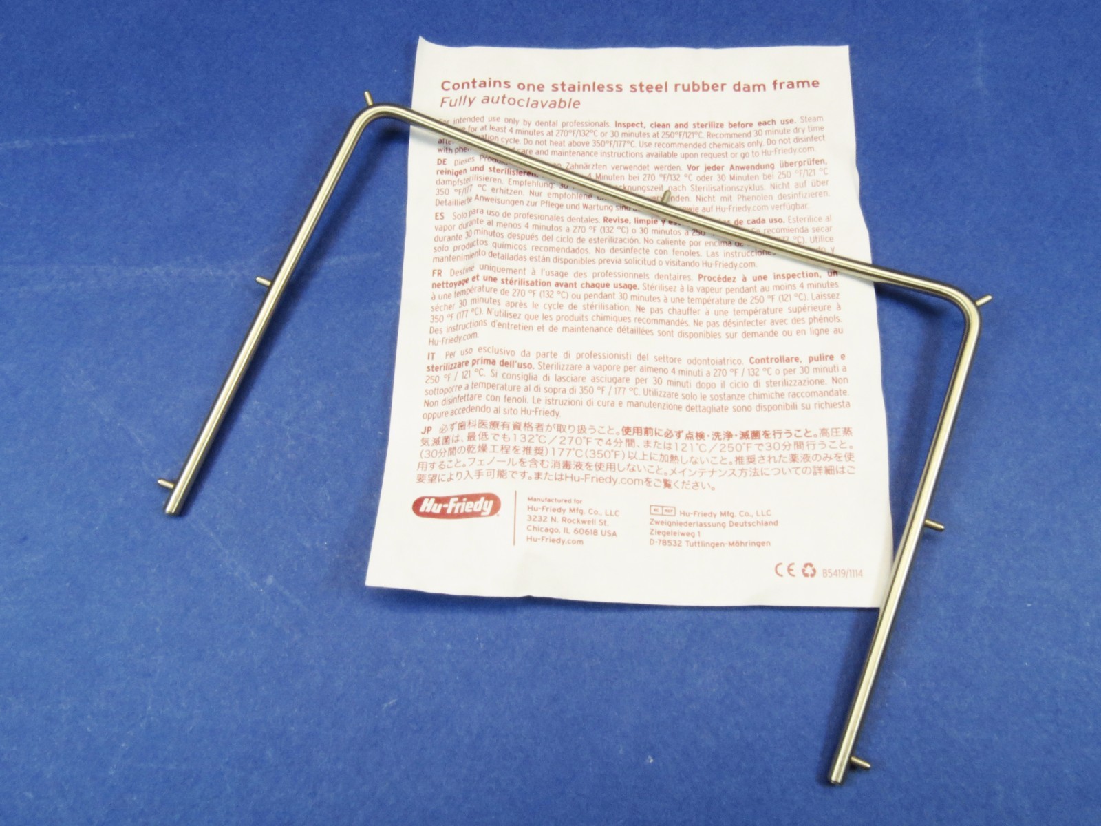 Dental Adult Rubber Dam Frame RDAF6 HU FRIEDY