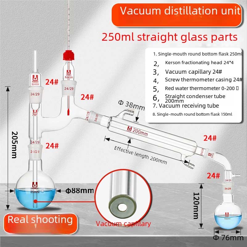 Superior Quality Vacuum Distillation Kit 250ml-1000ml Lab Supply Chemistry