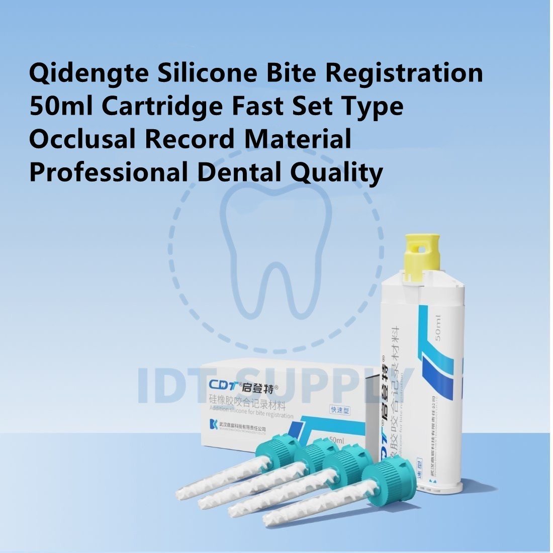 Qidengte Silicone Bite Registration Fast Set 50ml Occlusal Record Material