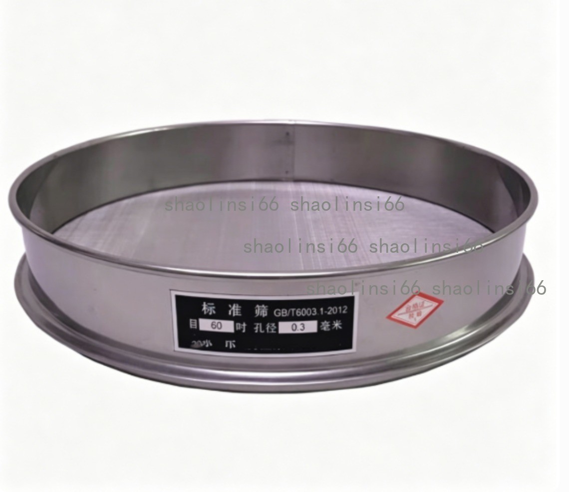 10/20/30cm 4-1000 Mesh 4.75-0.015mm Aperture Lab Standard Test Sieve Stainless