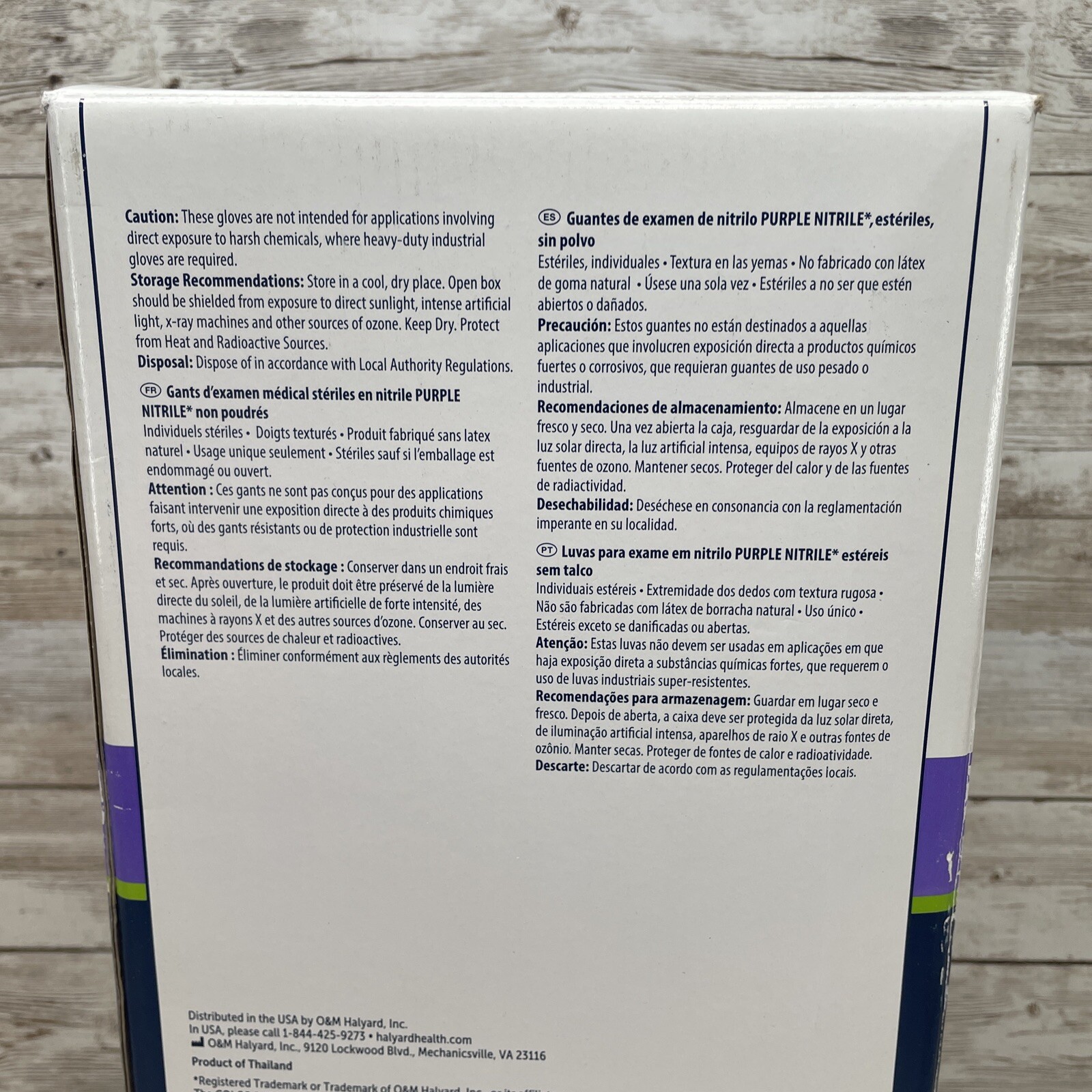 *100 Single* Halyard Purple Nitrile Exam Glove Singles, Size: Medium