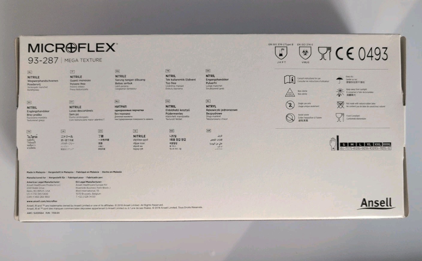 MICROFLEX Disposable Gloves: Chemical-Resistant, Small (6-1/2 – 7), Pack Of 50