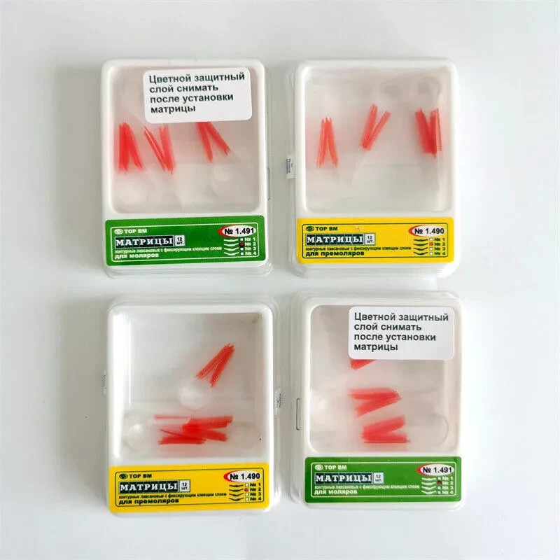 Dental Elastic Self Adhesive Matrices Polyester Contoured Wedges 1.490/1.491