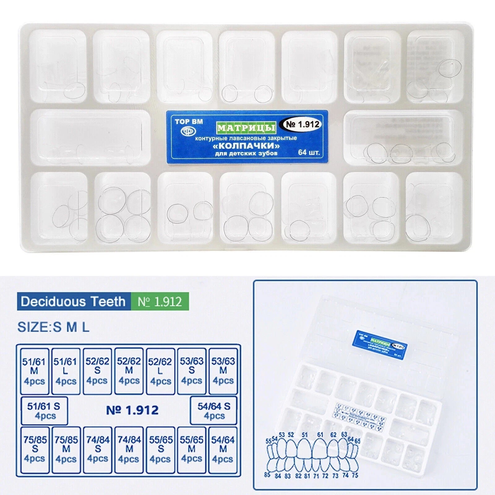 Dental Resin Temporary Preformed Crown Temporary Anterior Posterior Molar Crown
