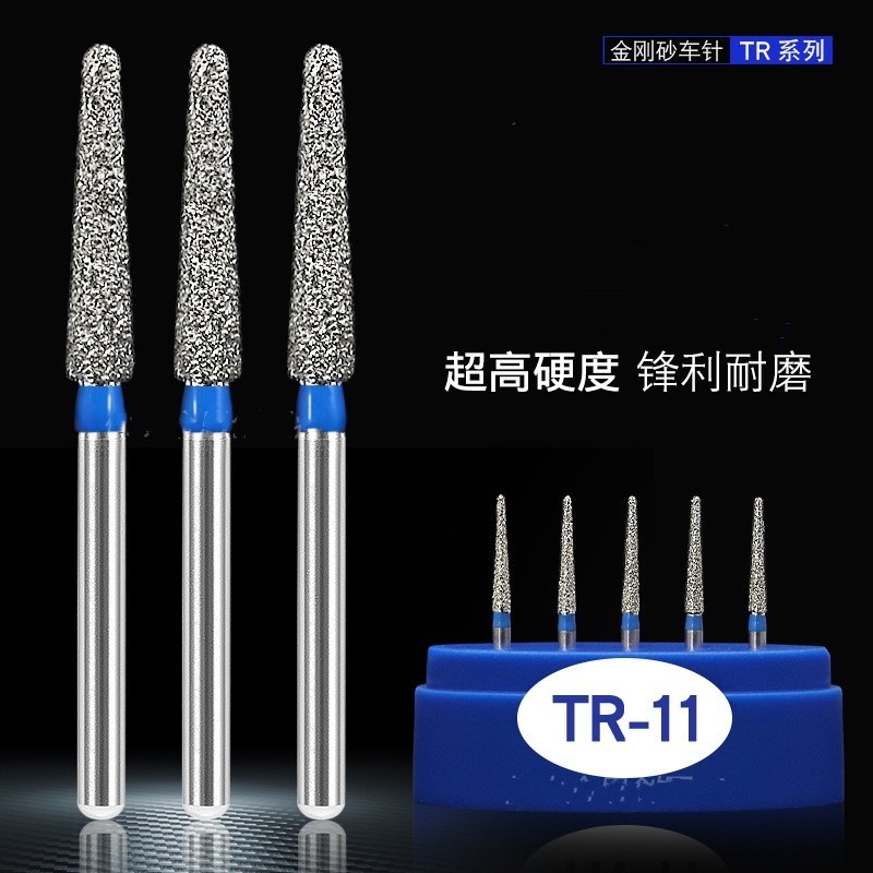100件装牙科钻石磨砂FG Bur适用于高速手机TR系列-